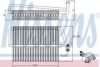 NISSENS 92300 Evaporator, air conditioning